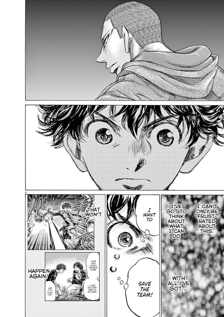 Ao Ashi, Chapter 219 image 04